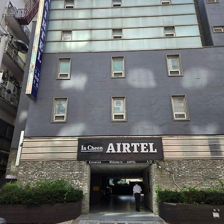 Hotel Incheon Airtel Zewnętrze zdjęcie