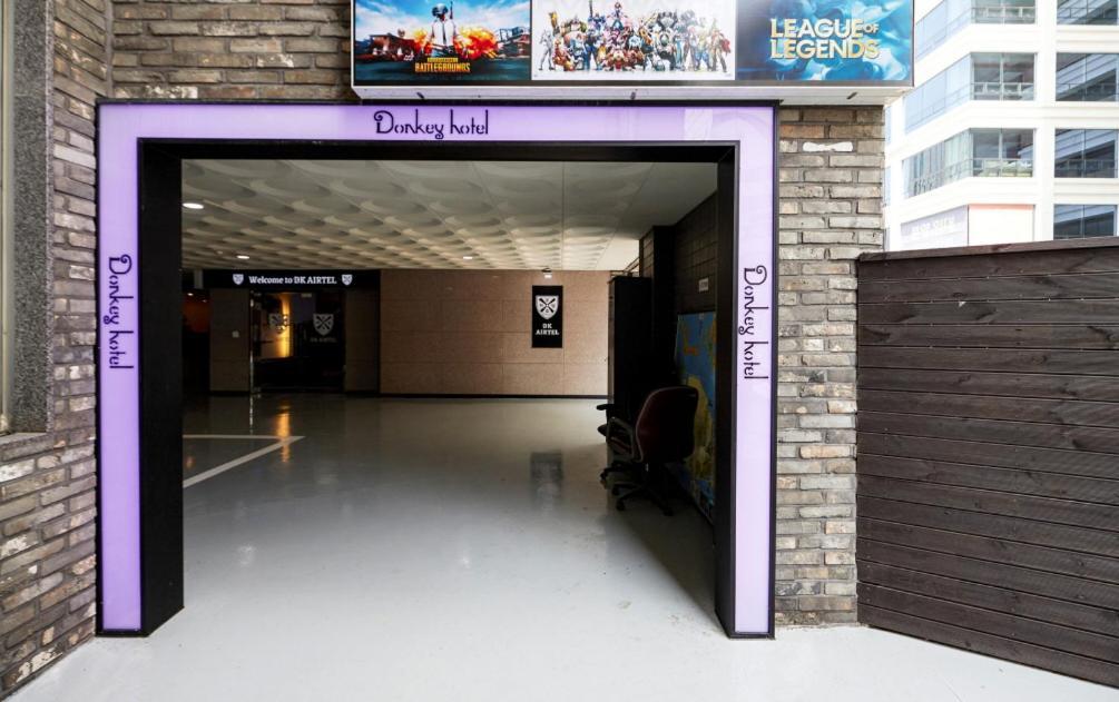 Hotel Incheon Airtel Zewnętrze zdjęcie
