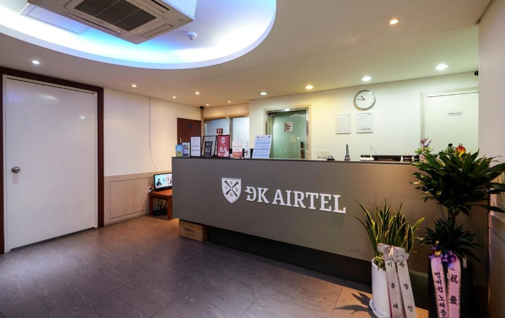 Hotel Incheon Airtel Zewnętrze zdjęcie
